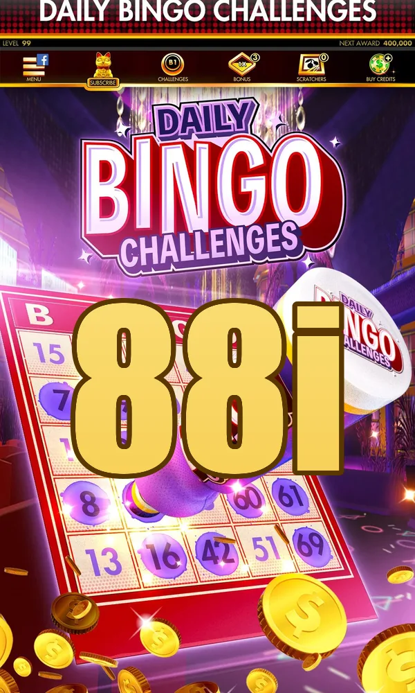 88i Unduh